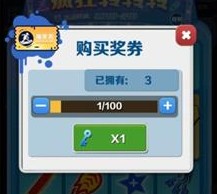 1709603800126510.jpg 1709603800126510.jpg