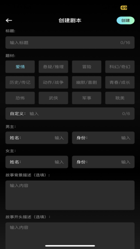 1709605872465299.png 1709605872465299.png