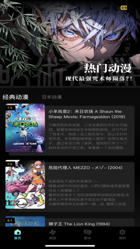 1709605885125156.png 1709605885125156.png