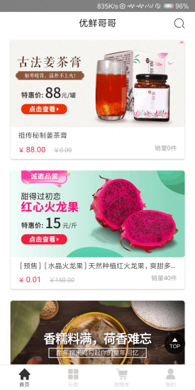 1709606215204043.jpg 1709606215204043.jpg