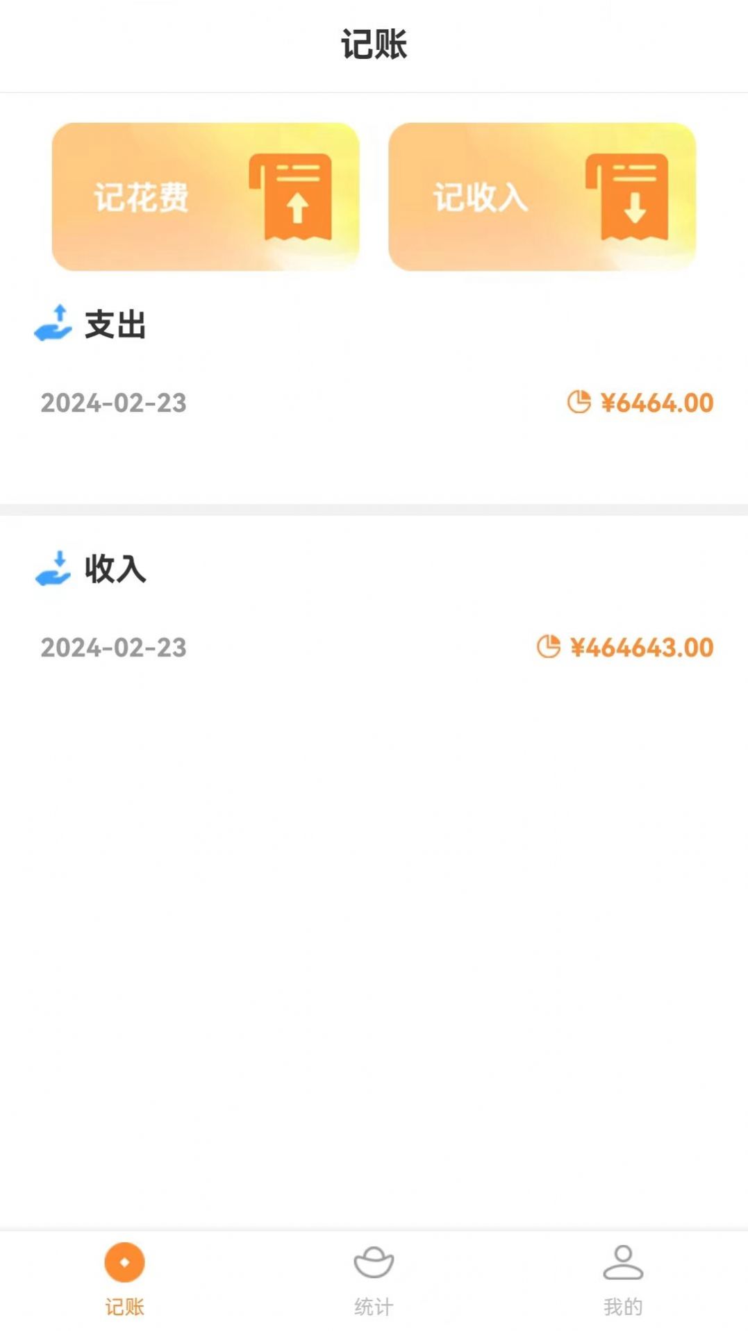 1709608803292529.jpg 1709608803292529.jpg