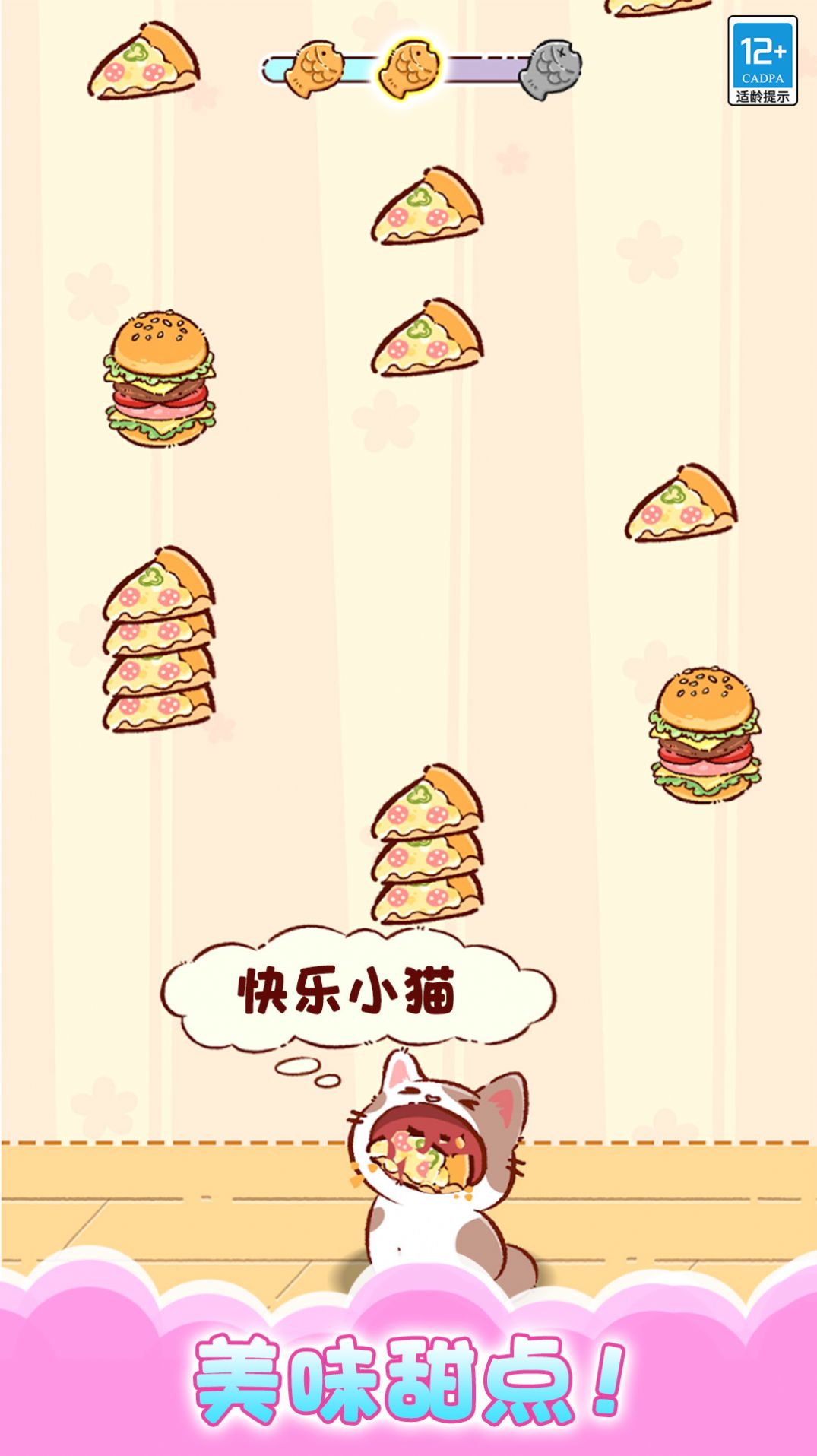 1709703075485570.jpg 1709703075485570.jpg