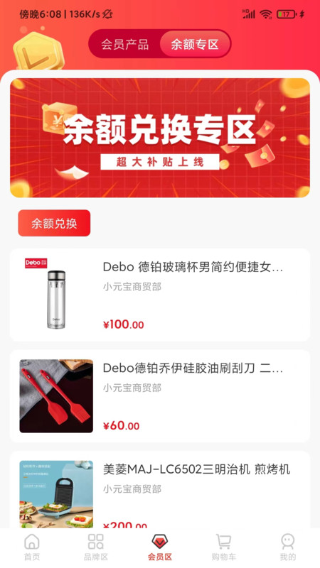 1709704052331780.jpg 1709704052331780.jpg