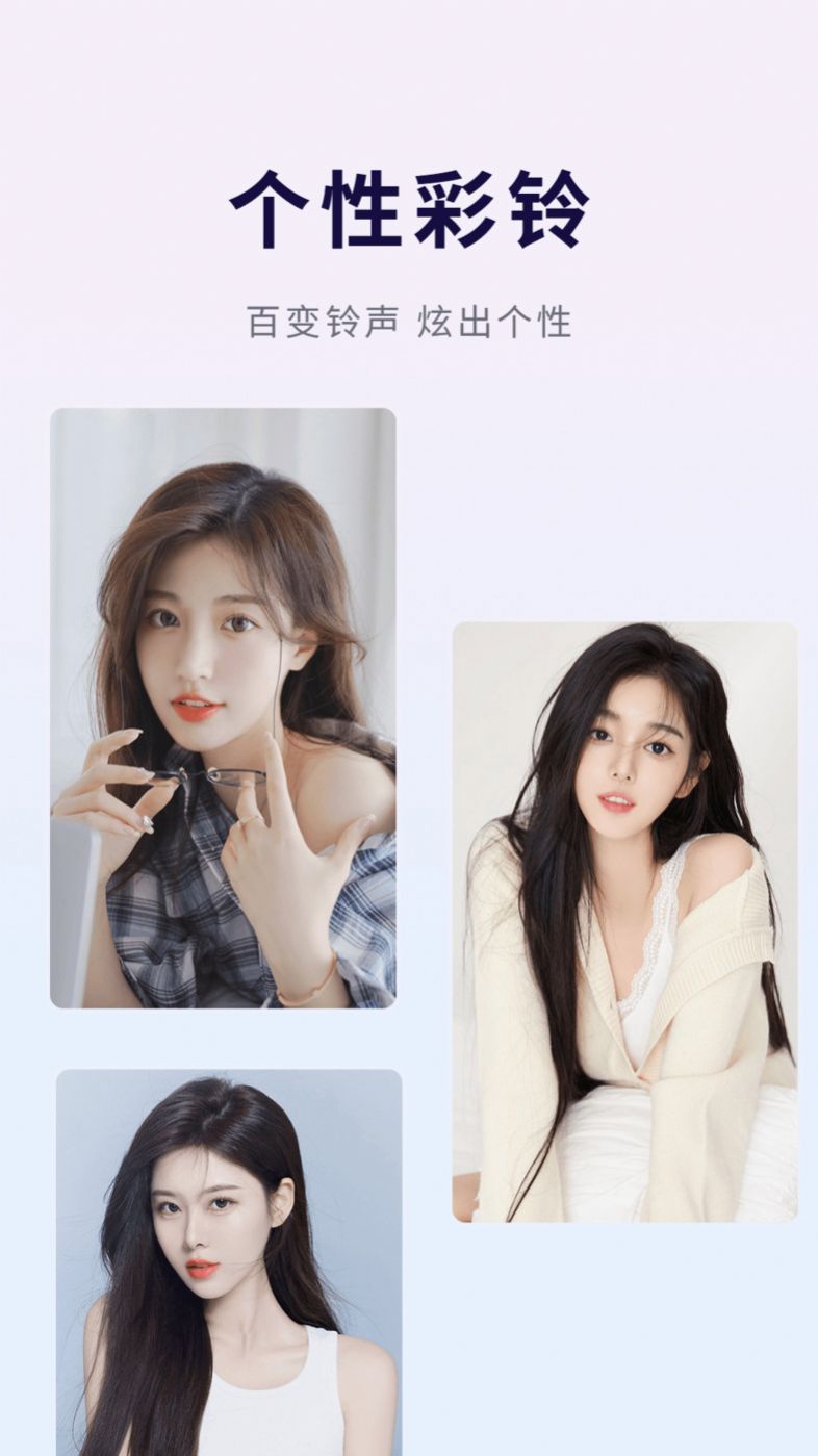 1709710743933513.gif 1709710743933513.gif