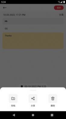 1709711385306116.jpg 1709711385306116.jpg