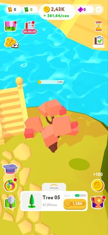 1709711421199075.jpg 1709711421199075.jpg