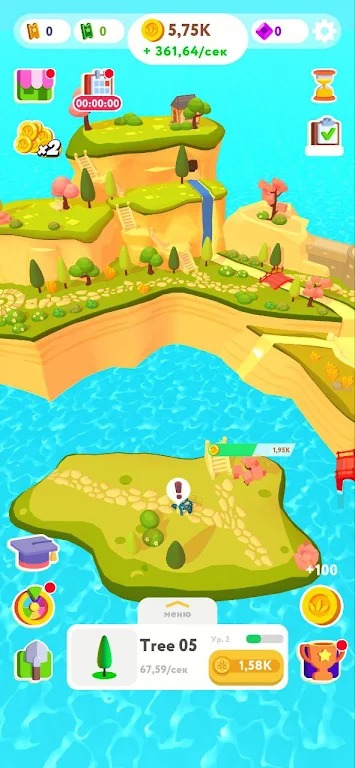 1709711449190088.jpg 1709711449190088.jpg