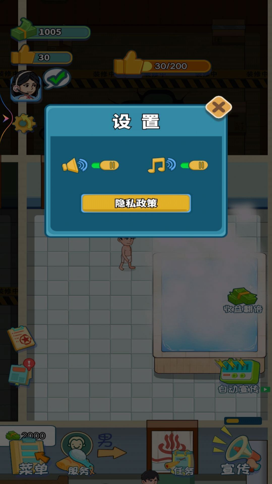 1709712164185134.jpg 1709712164185134.jpg