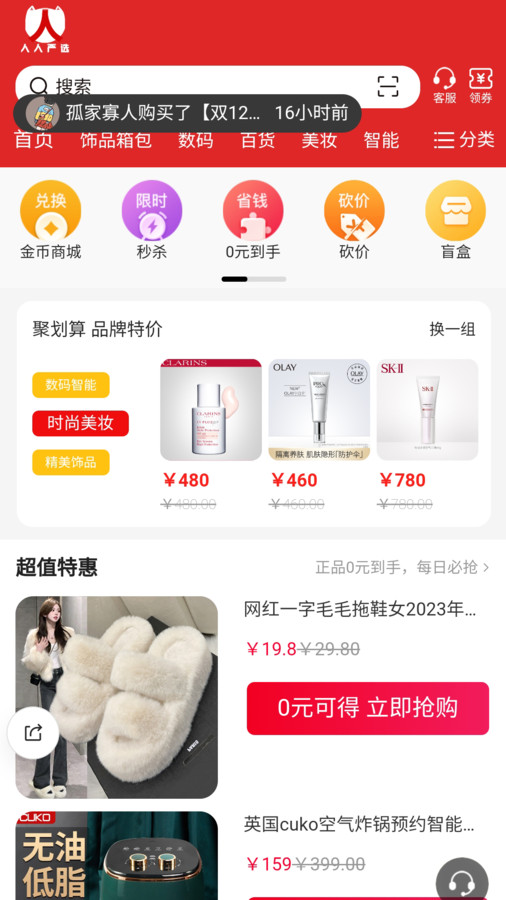 1709715372183012.jpg 1709715372183012.jpg