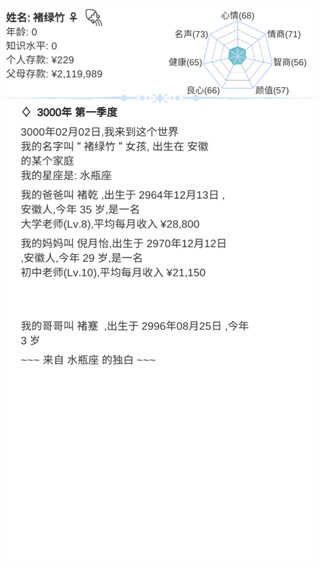 1709715589270057.jpg 1709715589270057.jpg