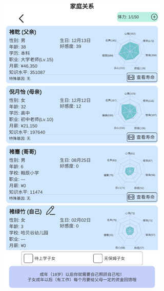 1709715606196770.jpg 1709715606196770.jpg