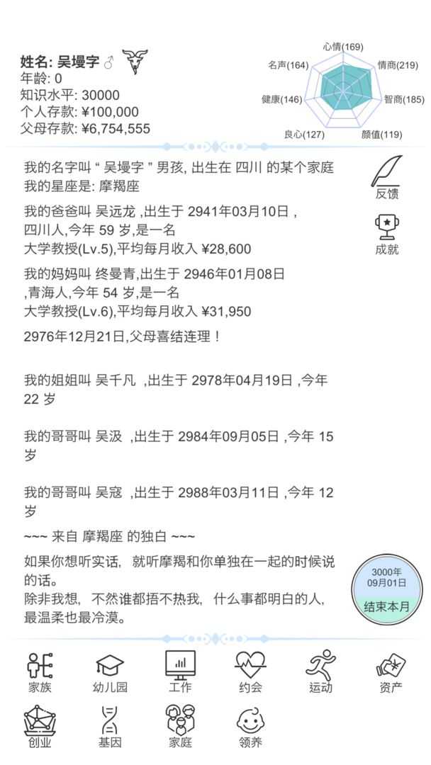 1709715624166777.jpg 1709715624166777.jpg