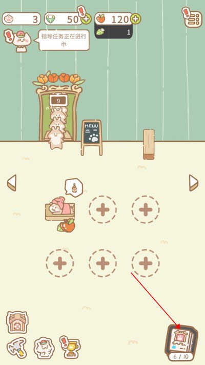 1709716321289308.jpg 1709716321289308.jpg