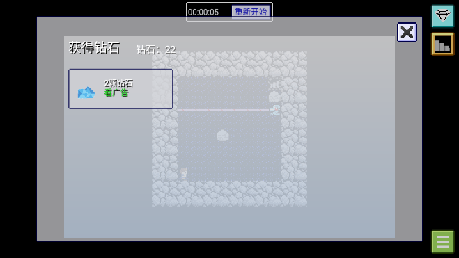 1709775018170060.png 1709775018170060.png