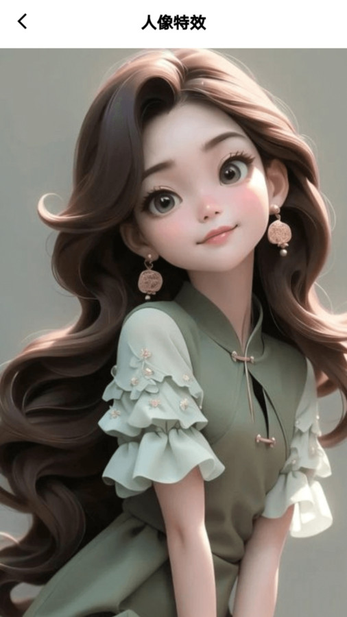 1709776807351290.jpg 1709776807351290.jpg