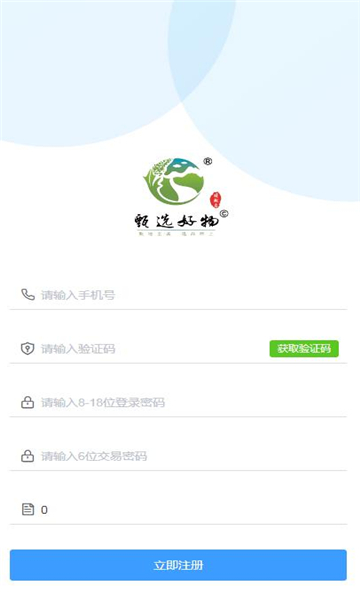 1709778783194363.jpg 1709778783194363.jpg