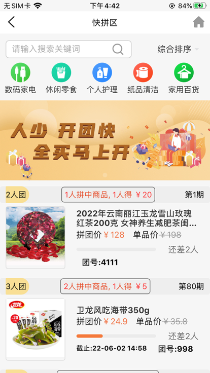 1709780491587965.png 1709780491587965.png