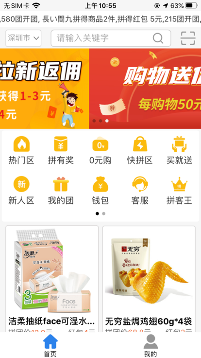 1709780510135430.png 1709780510135430.png