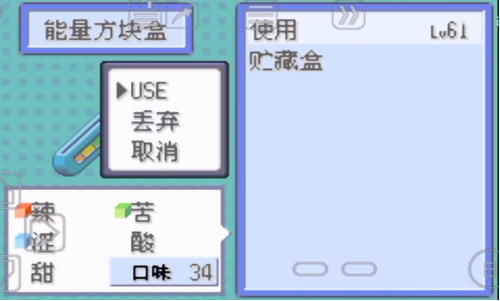 1709799778226303.jpg 1709799778226303.jpg