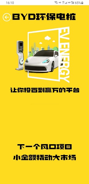 1709882629124088.jpg 1709882629124088.jpg