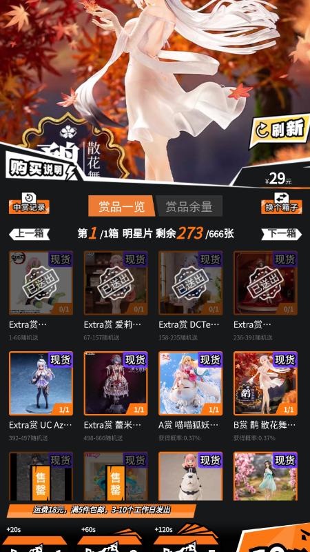 1709883358105997.jpg 1709883358105997.jpg