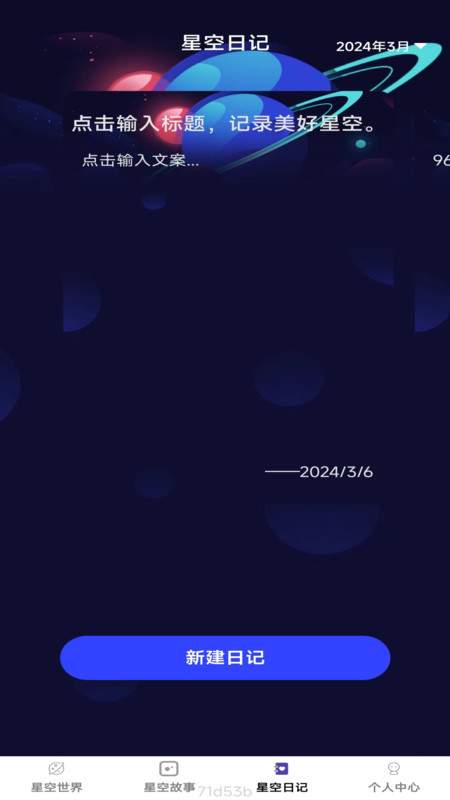 1709884015128502.jpg 1709884015128502.jpg