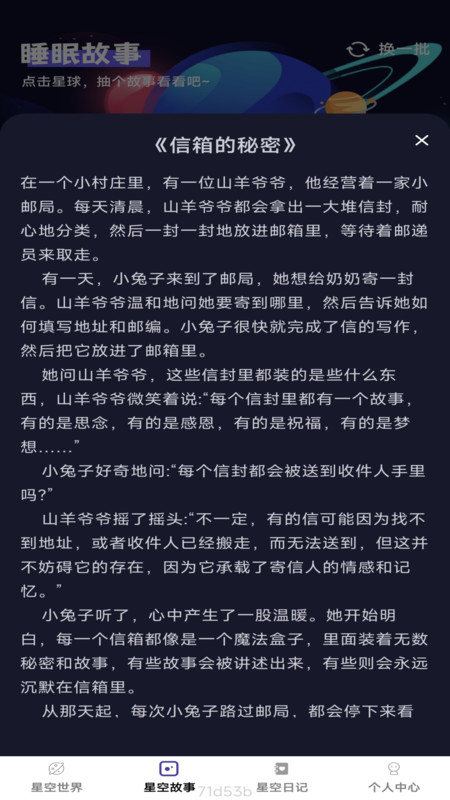 1709884030701858.jpg 1709884030701858.jpg