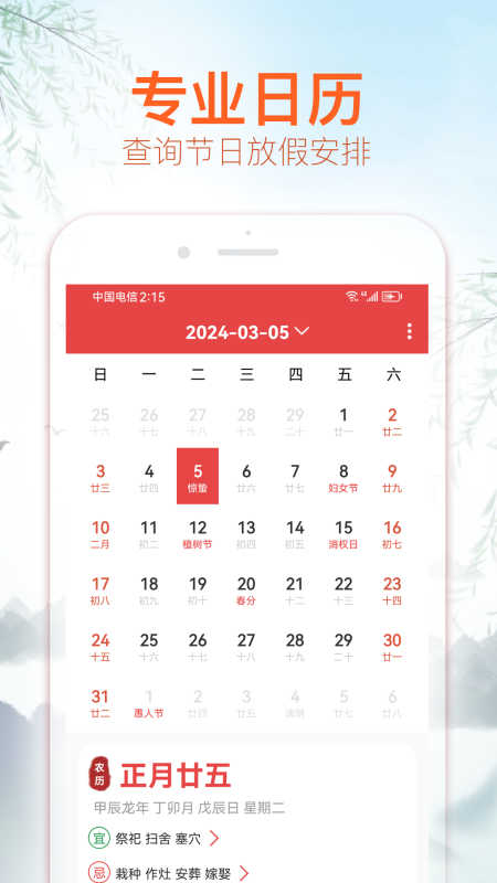 1709886001271092.jpg 1709886001271092.jpg