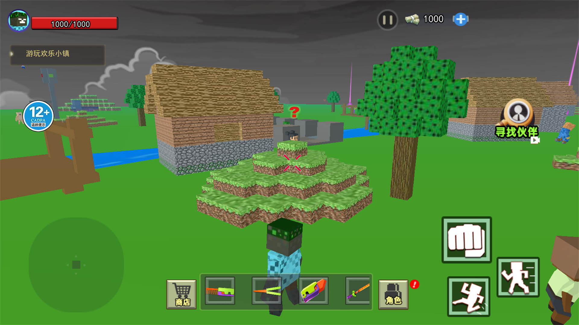 1710033184181533.jpg 1710033184181533.jpg