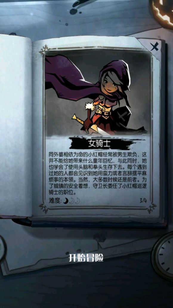 1710056753360742.jpg 1710056753360742.jpg