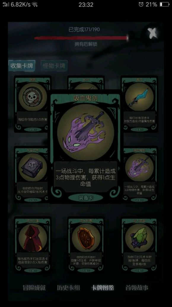 1710056806141386.jpg 1710056806141386.jpg