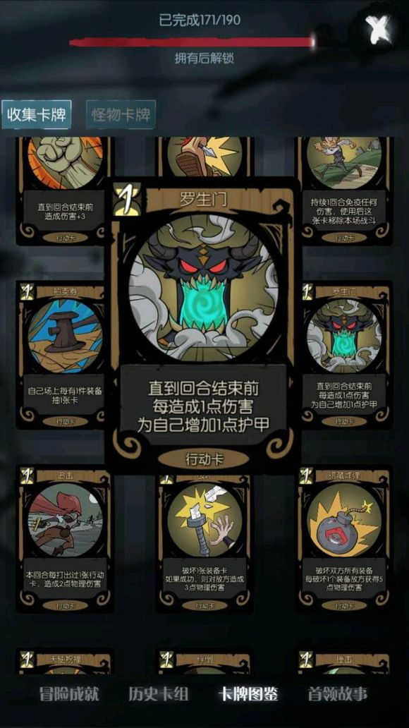 1710056954755091.jpg 1710056954755091.jpg