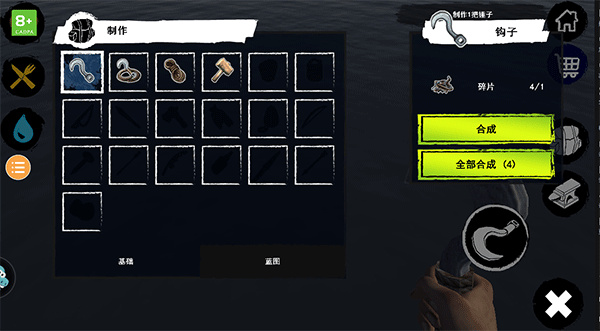 1710059379160714.jpg 1710059379160714.jpg