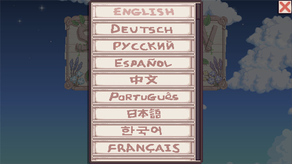 1710059754239217.jpg 1710059754239217.jpg