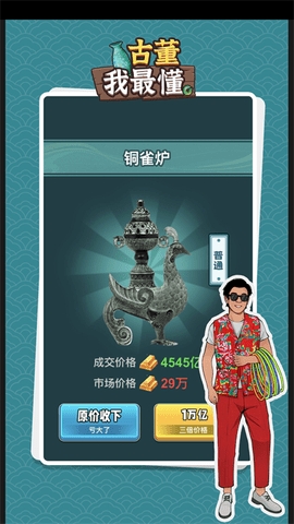 1710224826538750.jpg 1710224826538750.jpg