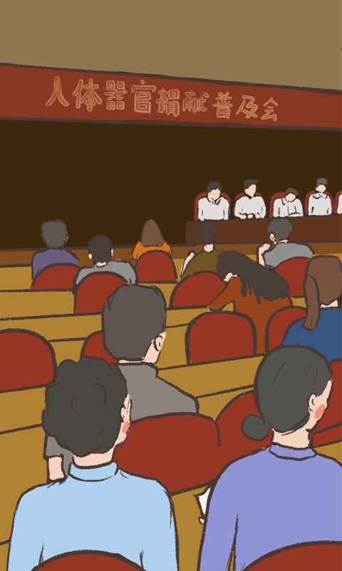 1710306717111629.jpg 1710306717111629.jpg