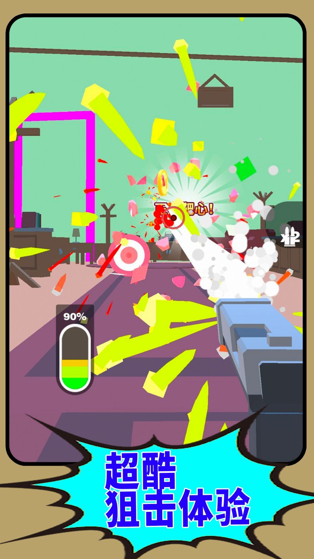 1710384477211383.jpg 1710384477211383.jpg