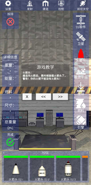 1710397490101695.jpg 1710397490101695.jpg