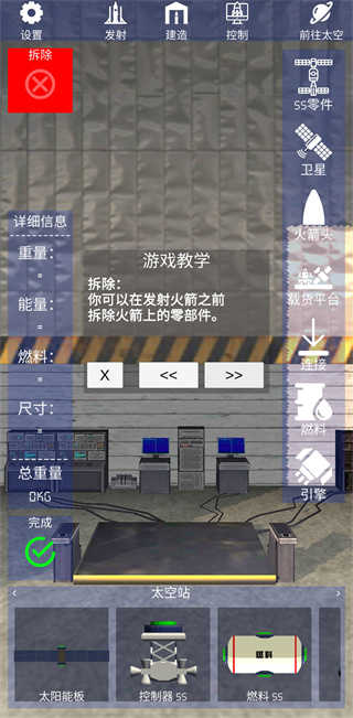 1710397535208939.jpg 1710397535208939.jpg