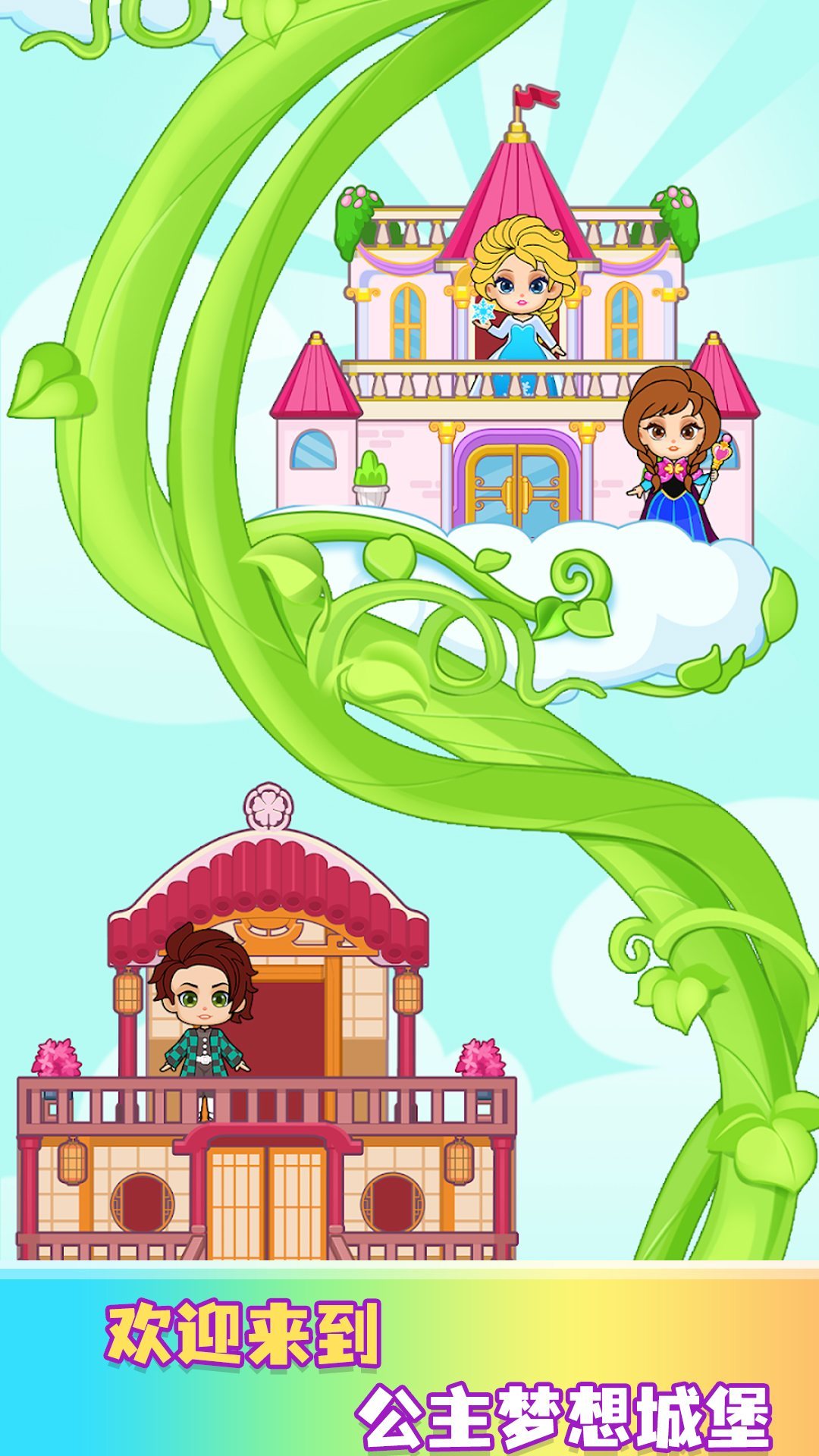 1710486025190244.jpg 1710486025190244.jpg