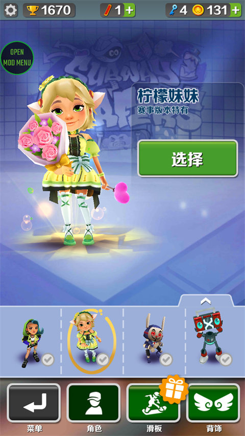 1710816642240158.jpg 1710816642240158.jpg