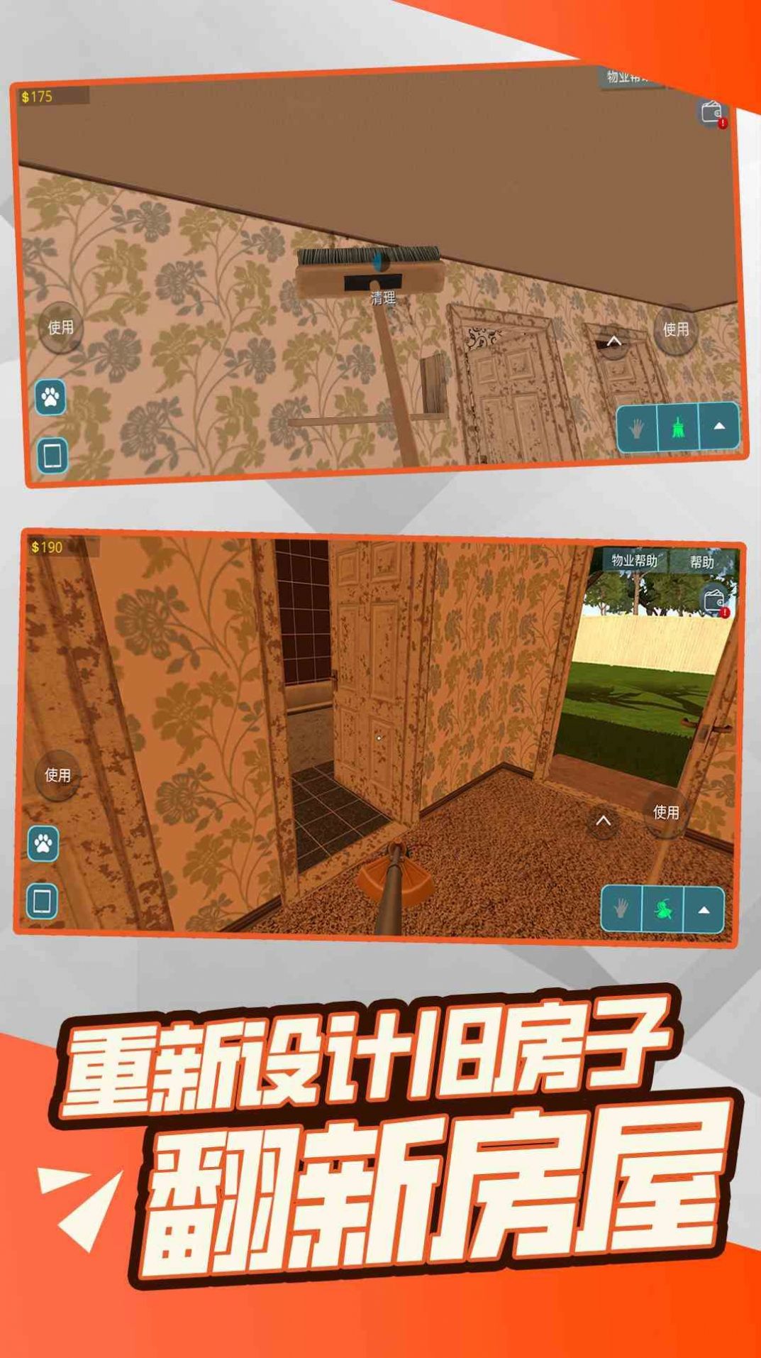 1710833043153901.jpg 1710833043153901.jpg