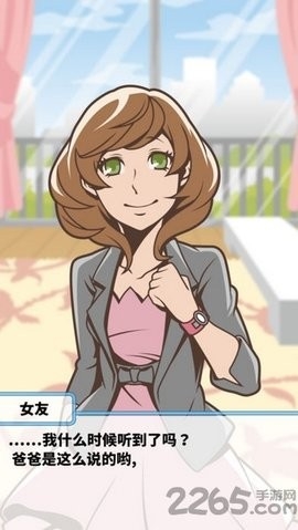 1710925695788613.jpg 1710925695788613.jpg