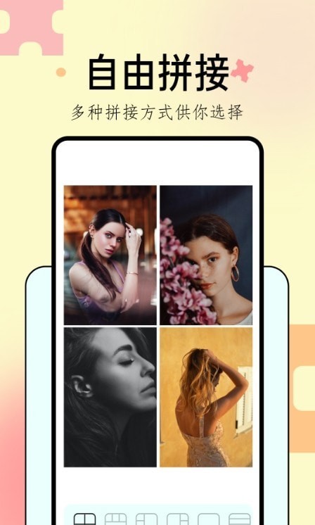 1710928349945094.jpg 1710928349945094.jpg