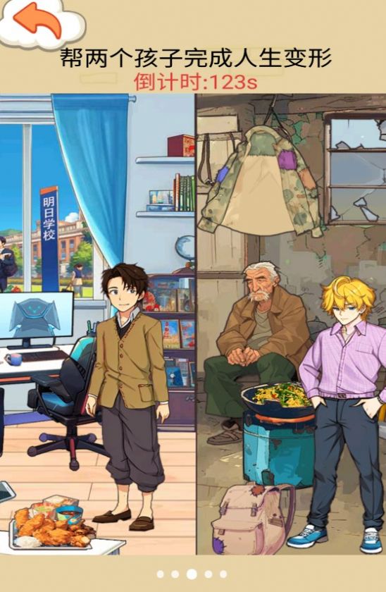 1711070188152749.jpg 1711070188152749.jpg