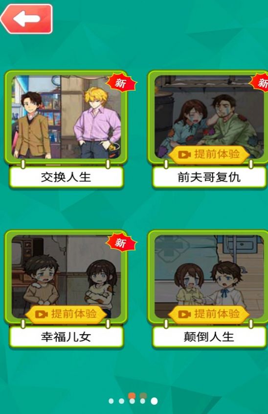 1711070209124481.jpg 1711070209124481.jpg