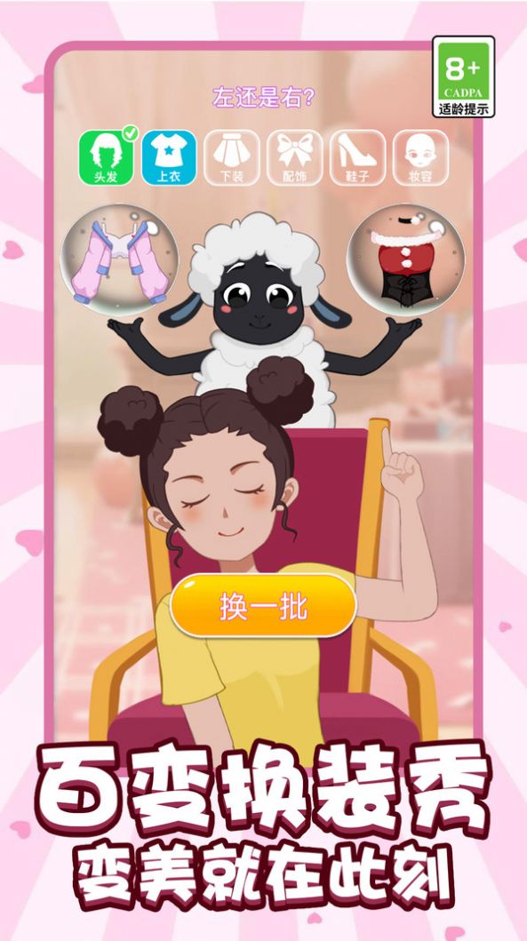 1711330073712843.jpg 1711330073712843.jpg