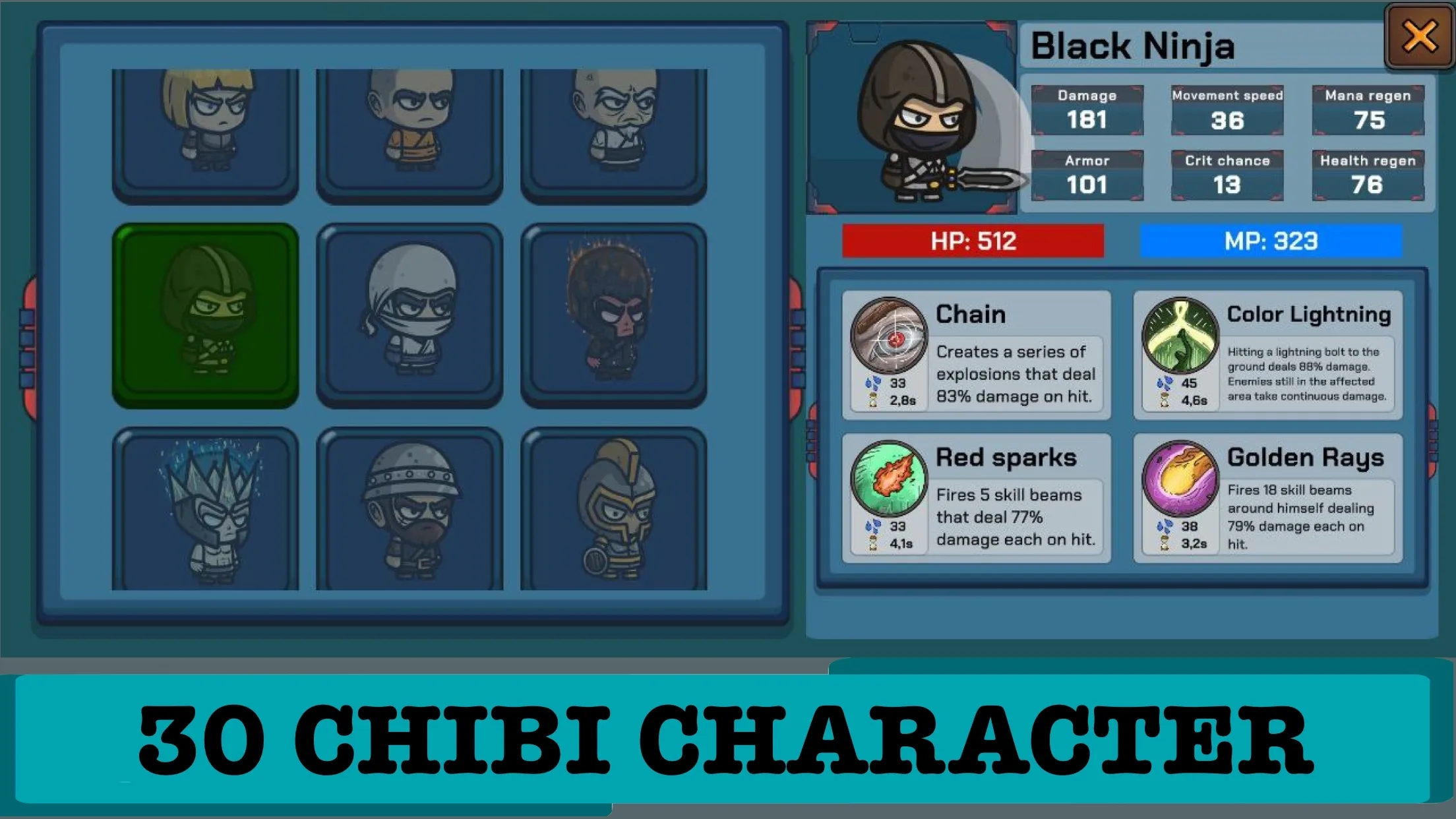 赤壁幸存者内置菜单版