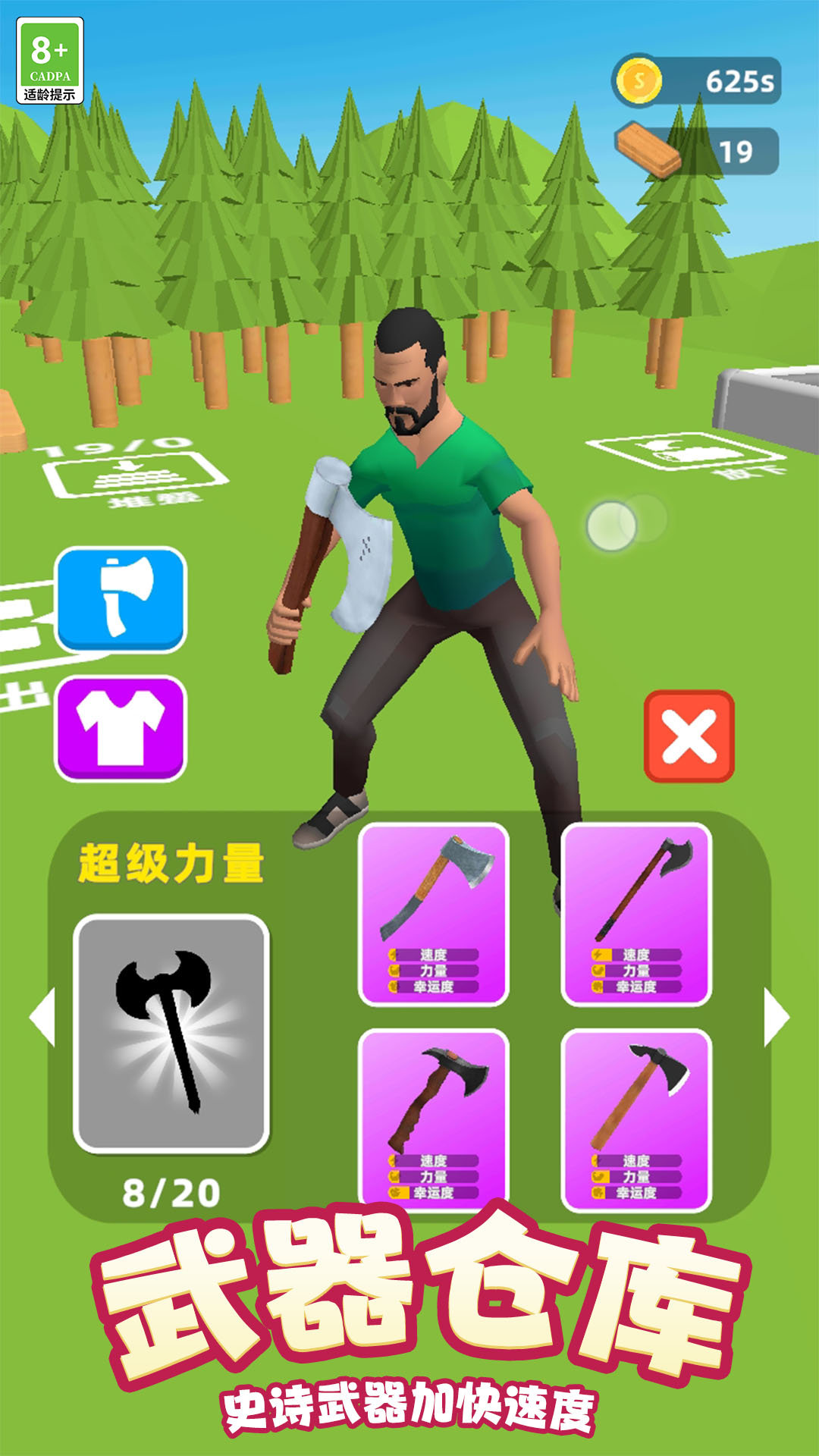 1711436571138171.jpg 1711436571138171.jpg