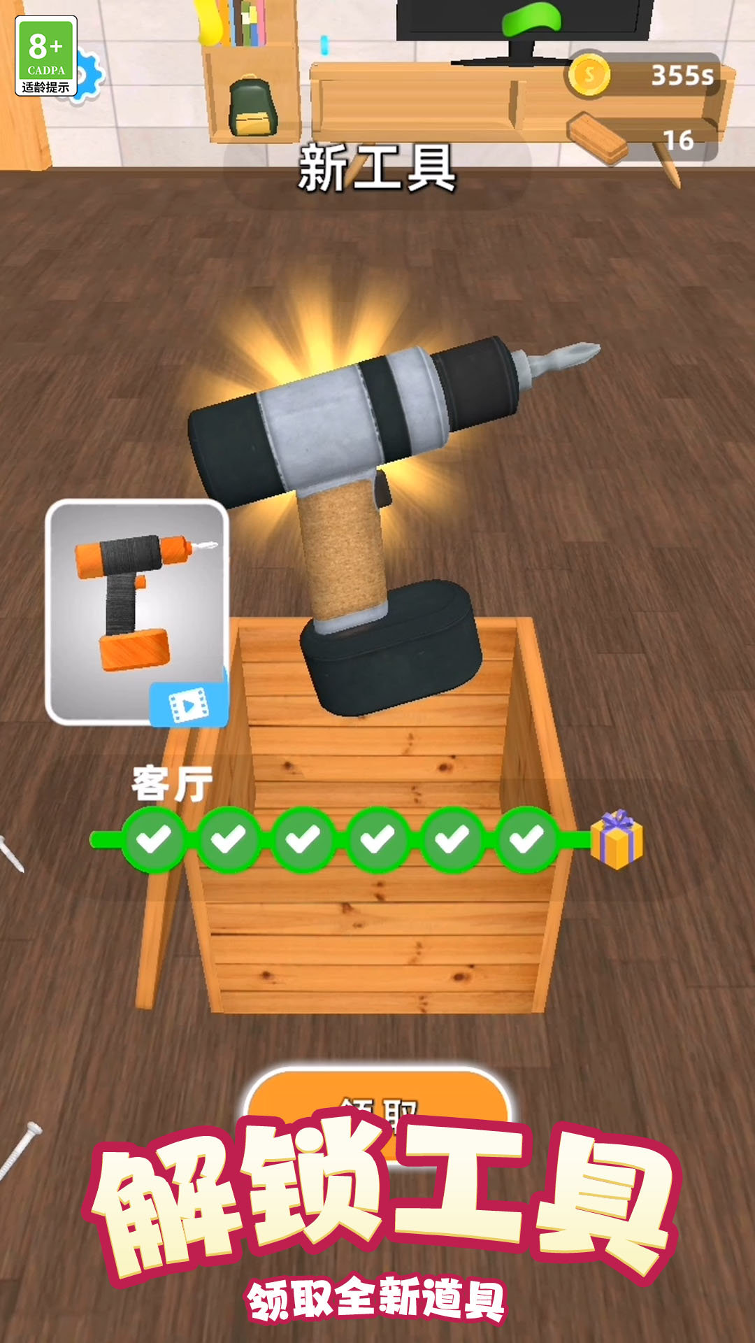 1711436586185867.jpg 1711436586185867.jpg